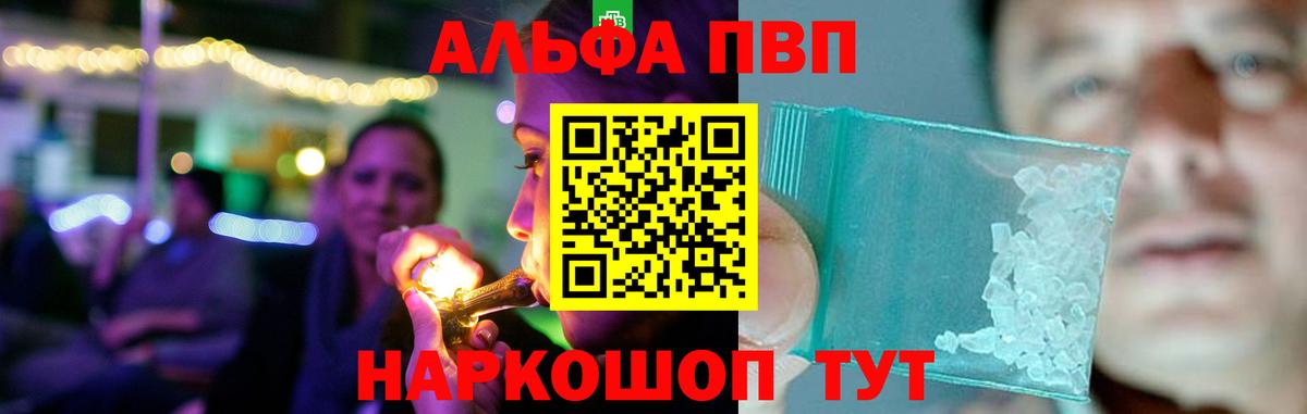 A PVP СК Красноярск