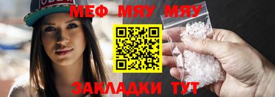 марихуана Кимры