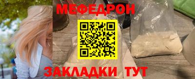 марихуана Кимры