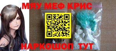 марихуана Кимры
