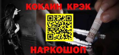 марихуана Кимры
