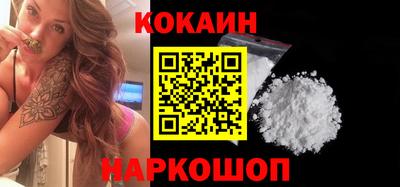 марихуана Кимры
