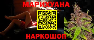 прущая мука Кингисепп