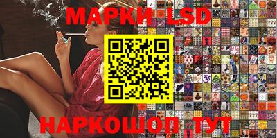 марихуана Кимры