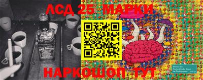 марихуана Кимры