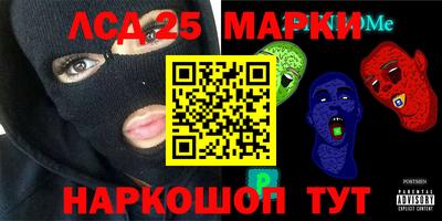 прущая мука Кингисепп
