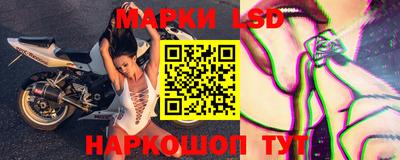 меф Кинель