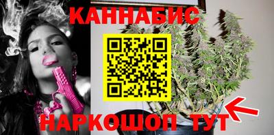 прущая мука Кингисепп
