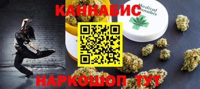 прущая мука Кингисепп