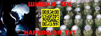 марихуана Кимры