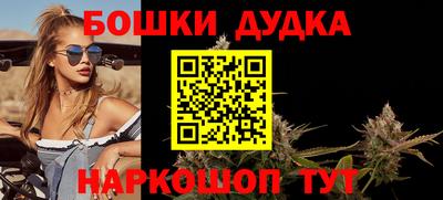 меф Кинель