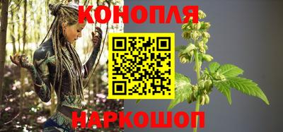 меф Кинель