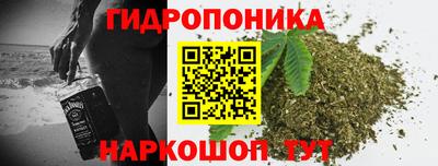 меф Кинель