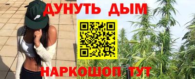 меф Кинель