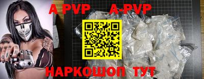 марихуана Кимры