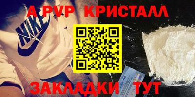 марихуана Кимры