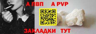марихуана Кимры