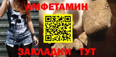 марихуана Кимры