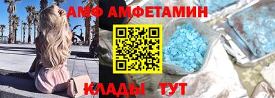 прущая мука Кингисепп