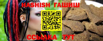 марихуана Кимры
