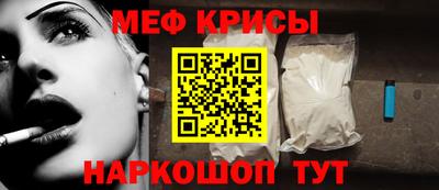 марихуана Кимры