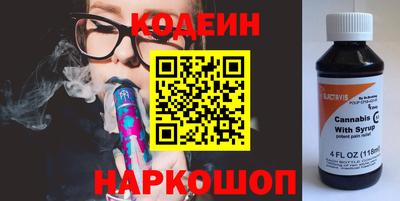 марихуана Кимры