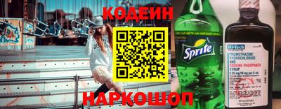 прущая мука Кингисепп