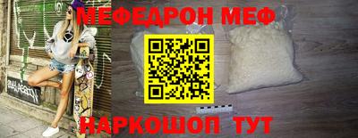 марихуана Кимры