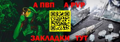 марихуана Кимры